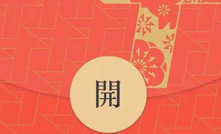 微望互動科技