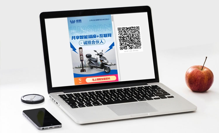 【落地頁】把這10點(diǎn)保留在你的手機(jī)里，總有機(jī)會(huì)用到