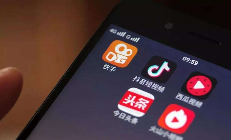 湖南微望互動