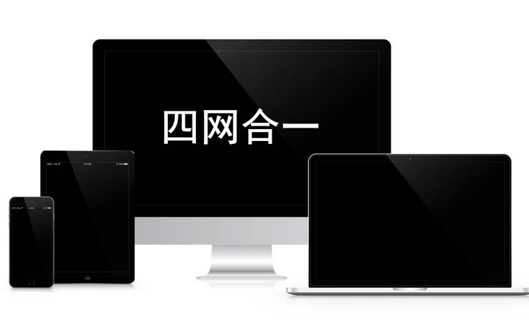 湖南微望互動