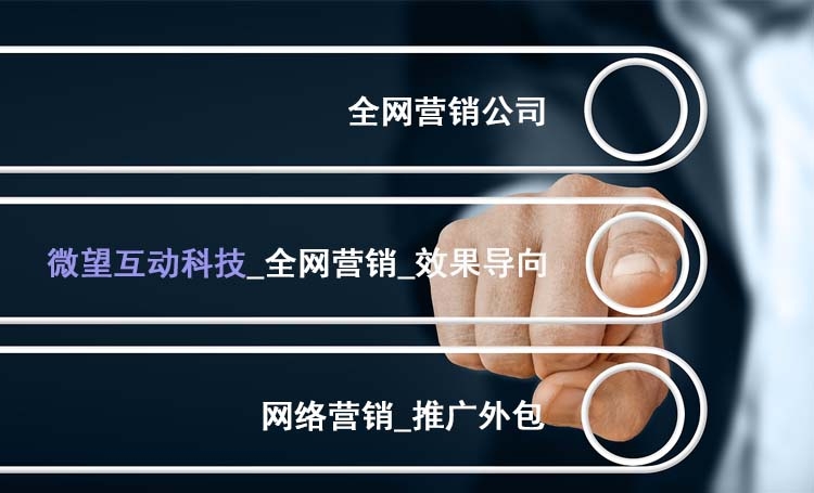 【搜索分析】自媒體時代搜索引擎還重要嗎？