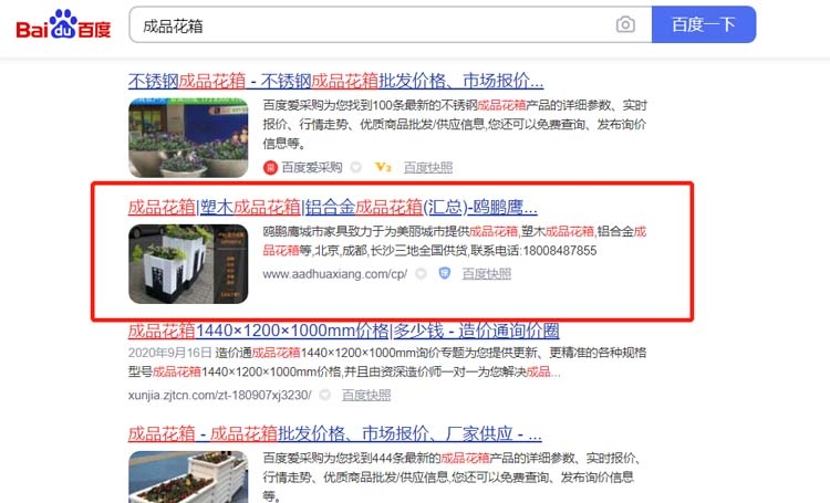 湖南微望互動(dòng)