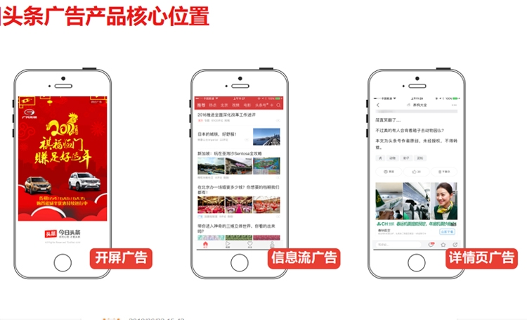 湖南微望互動(dòng)