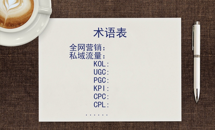 湖南微望互動(dòng)