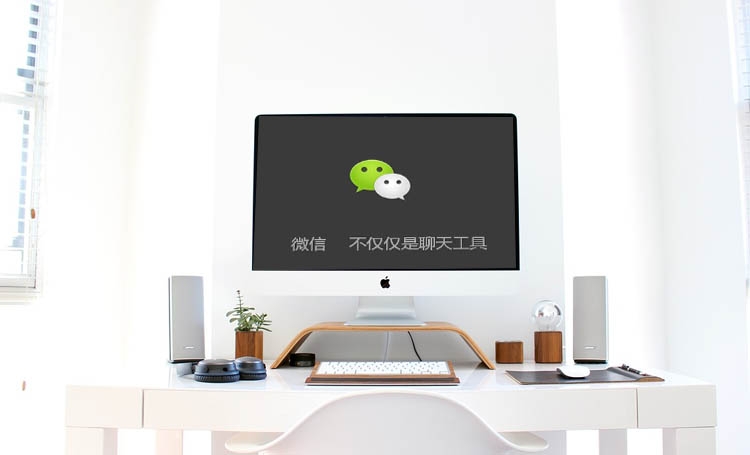 湖南微望互動(dòng)
