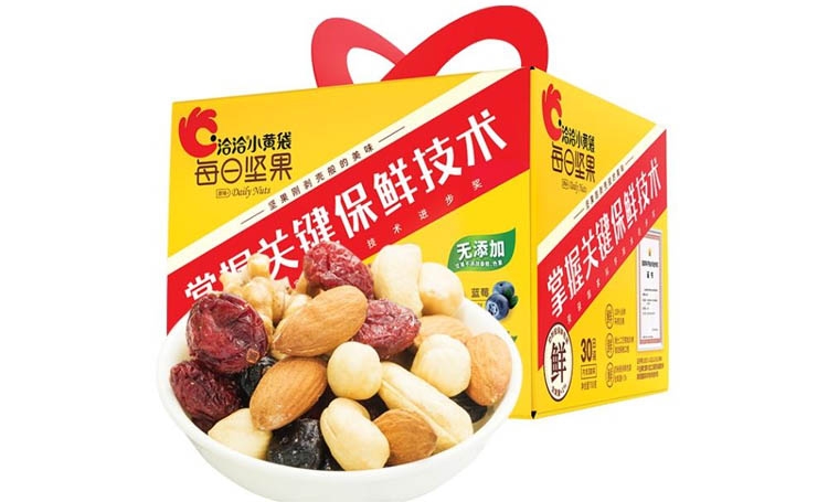 【營(yíng)銷(xiāo)型海報(bào)】2 個(gè)案例讓企業(yè)重新認(rèn)識(shí)一張海報(bào)的魅力