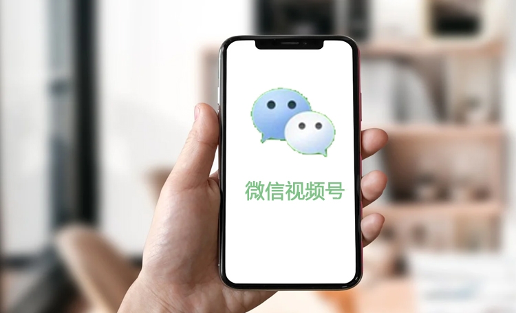 湖南微望互動(dòng)